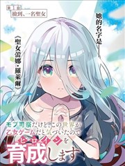 甜蜜惩罚完整版名场面回顾图